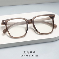 1227 Ultra-Light Elastic Paint TR90 Optical Glasses Frame Plain Face Large Frame Anti-Blue Light Pla