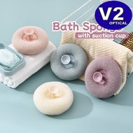 Shower Sponge Ball With Suction Cup RichFoaming Bath Pouf Mesh Body Scrubber Foam Bubble Massage Exf