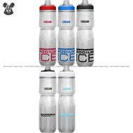 CAMELBAK Podium Ice Bottle 21oz - 0.62L Insulated Bike Cycling Sports Water Drinking Bottle BPA-free