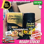 JHK JAMU HERBA KAMPUNG NEW PACKAGING