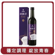 【大和酵素】桃苗選品—綺麗源植物發酵液 500ml