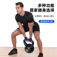 ST-ΨPot Dumbbell Men's and Women's Household Bell Pot2kg-20kg Kettlebell Yoga Squat Hip Training Fitness Dumbbell Ball