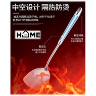 Stainless Steel Wok Turner Kitchen Cooking K704A