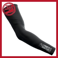 [Wallhack] Gaming Arm Sleeve Frenzy Sora eSports - Black, Size S-M [Direct from Japan]