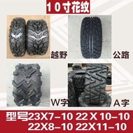 Four-Wheel Modified Atv Off-Road Kart Agricultural Vehicle Snow Sweeping Vacuum Tire 6 inches 7 inch