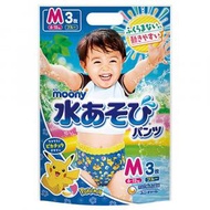 Moony - 尤妮佳游泳專用紙尿褲即棄游泳褲 男童用 3片裝 日本製造 M size