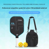 T700 Carbon Fiber Pickleball Paddle with Fiberglass Core, Pro Pickleball Paddle for Competition Trai