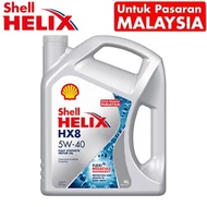 550051970 Shell Helix HX8 5W-40 Fully Synthetic Engine Oil (4L)