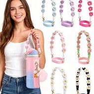 1pc Floral Water Bottle Handle Strap, Adjustable Universal Cup Holder, Cup Accessories, Water Bottle
