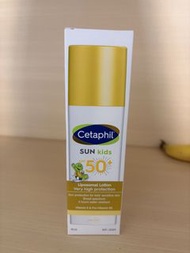 Cetaphil SUN kids SPF50+ 防曬乳