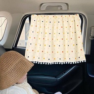 【Ready Stock】 Auto Abat Vent Suction Cup Light Shade Car Baby Sun Protection Heat Insulation Shade C