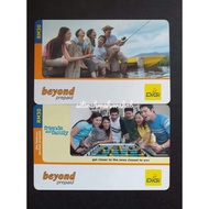 Vintage Collectibles Used O/Zero Credit Prepaid from Digi