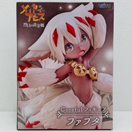 Made in Abyss Golden Land of the Fiery Sun Figure Faputa Coreful Anime Japan Taito  451850000
