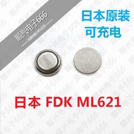 Japan FDK Fujitsu ML621 3V Rechargeable Button Battery Bare Battery Replaceable SII