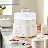 Stew Household dz25fc873 Liner Bird's Nest Stew Supor Water-Proof Electricity 4.5l Stew Pot Pot Porc