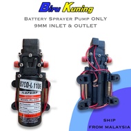 PAM RACUN BATTERI 12V WATER PUMP SPRAYER HIGH PRESSURE BATTERY SPRAYER MICRO DIAPHRAGM WATER PUMP OG