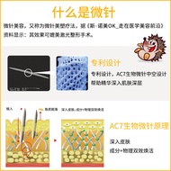 Ac7 ac7 Acne Removal Cream Acne Mark Removal Essence Acne Pit Repair Reduce Acne Marks Acne Marks Re