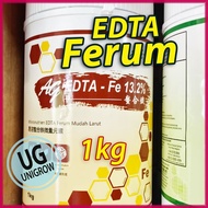 (1kg) Fe/Ferum 13.2% EDTA Powder Soluble EDTA Chelated Iron Cap Ag-Tech 螯合铁