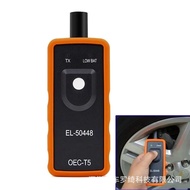 Auto TPMS EL-50448 OEC-T5 For Opel/GM Tire Pressure Monitoring System EL50448 TPMS Reset Tool Automo