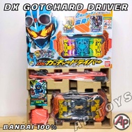 DX Gotchard Driver Masked Rider Belt [Rider Gotchard]