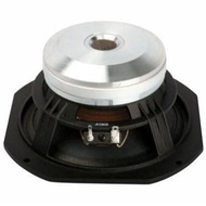 Speaker 6 Inch Array Acr Fabulous 5061 M Neo Magnet - Original