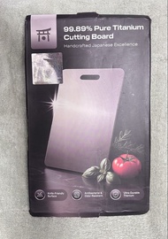 ✨S✨KATUCHEF Titanium cutting board New  99.89% 純鈦砧板  抗菌防臭 鈦砧板  抗菌雙面切菜板 家用加厚衛生砧板 防黴廚房砧板  SIZE: 15 X24