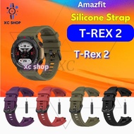 Compatible for Amazfit T rex 2 replacement strap Trex silicone band Trex2 wristband smart watch tali