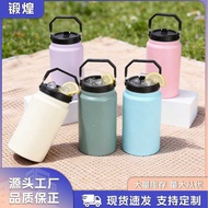 50oz Large-Capacity Vacuum Thermos Double-Layer Stainless Steel 304 Sports Water Bottle Spray Plasti