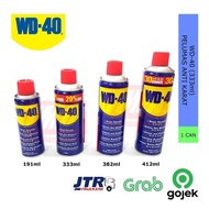Wd-40 Anti-Rust Lubricant Wd40 (333Ml)