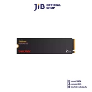 2 TB SSD (เอสเอสดี) SANDISK EXTREME - PCIe 4x4 NVMe M.2 2280 (SDSSDX3N-2T00-G26)