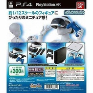 Gashapon PlayStation 4 &amp; VR Collection 1/12