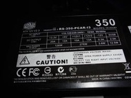 COOLER MASTER 庫瑪 350W (RS350-PCAR-I3) 電源供應器~