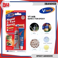 [iBH] V-TECH VT-141 RAPID 3 TON 4 MINUTES EPOXY 28.4G (1 oz.)
