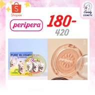 PERIPERA PURE BLUSHED SUNSHINE CHEEK (YAKGWA Collection) 22 23 Natural-Looking Blush