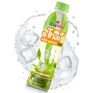 Ichitan, Thai Milk Green Tea, 310 ml