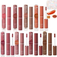 Cezanne Watery Tint Lip 01~08 4.0g Tint formula, long-lasting gloss