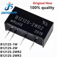 1Pieces B1212S B1212S-1W B1212S-2W B1212S-2WR2 B1212S-2WR3 DIP B1212 Switching power supply module