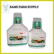 ╱ ⇩ ✥ Prevathon 5SC Insecticide 250ml / 500ml