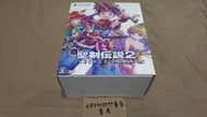 PS VITA PSV 掌機版 聖劍傳說2 SECRET of MANA 2 瑪娜傳奇 純日版 限定版 收藏家版 典藏版