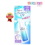 พร้อมส่ง SUNPLAY Skin Aqua UV.