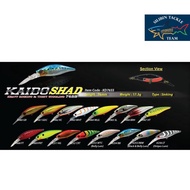 SENSES KAIDO SHAD 76SS