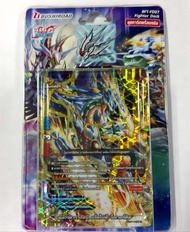 บัดดี้ไฟท์ การ์ดบัดดี้ไฟท์ BUDDYFIGHT BFT-FD07 สตาร์ดราก้อนเวิลด์ FIGHTER DECK ชุดการ์ดพร้อมเล่น