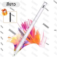 DANYCASE | สําหรับ Microsoft Surface ปากกาสําหรับ Surface Pro X 9 8 7 6 5 4 3 Book 2 3 แล็ปท็อป 2 3