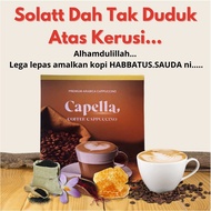 Capella Coffee Capuccino Kopi Capella + FREE Shaker
