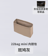 Perfume Suitable Silk Storage Bag 22pcs