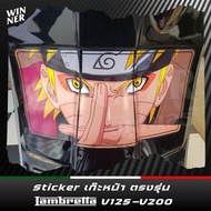 Front Guard Sticker Model lambretta V125-V200 Lambretta V200 Lambretta V125