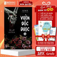 Poison Garden Book 2: Traces of Crime - Ha Mat Bi - Bizbooks