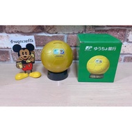 Fifa WORLD CUP 2010 Piggy Bank