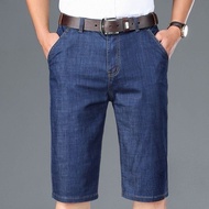 Men's denim shorts Summer New Style Stretch Men's denim shorts Men's Five-point Pants Work Casual de