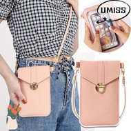 UMISTYDREAM9IQ0 Shoulder Handbag, PU Leather Portable Touch Screen Phone Purse, Multi-function Strap